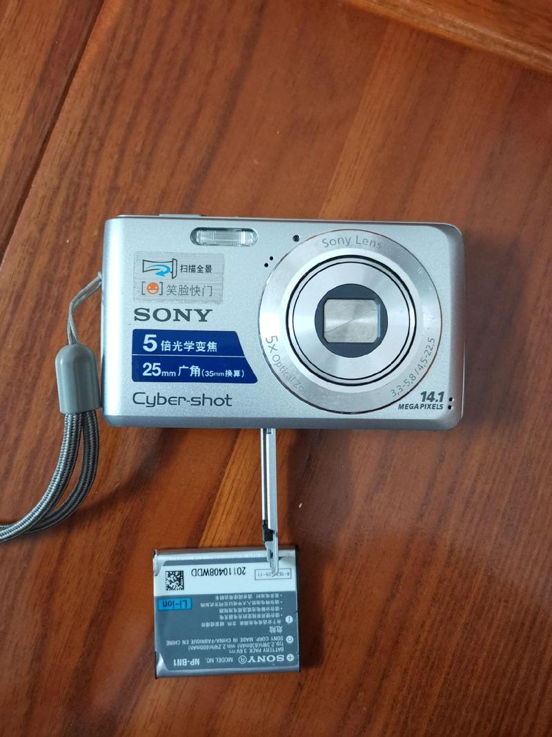 索尼w520怎么用?索尼w520怎么样?-第5张图片-优品飞百科 索尼w520怎么用?索尼w520怎么样?-第5张图片-优品飞百科