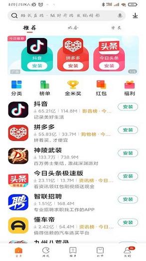 小米商城最新版，小米商城最新版app？-第2张图片-优品飞百科