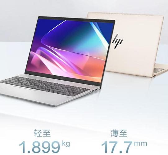 什么电脑笔记本比较好,什么笔记本电脑好一些?-第4张图片-优品飞百科 什么电脑笔记本比较好,什么笔记本电脑好一些?-第4张图片-优品飞百科