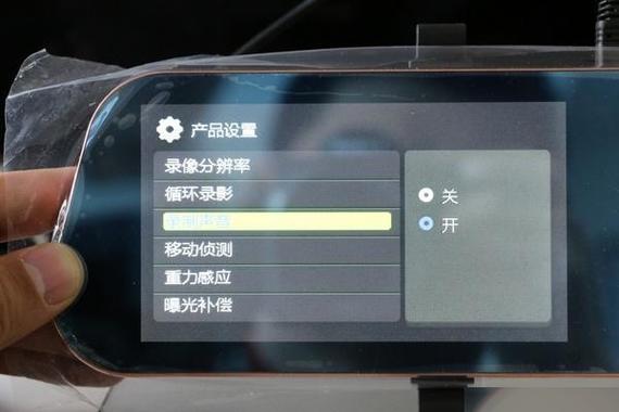记录仪内存卡怎么格式化,行车记录仪内存卡怎么格式化-第4张图片-优品飞百科 记录仪内存卡怎么格式化,行车记录仪内存卡怎么格式化-第4张图片-优品飞百科