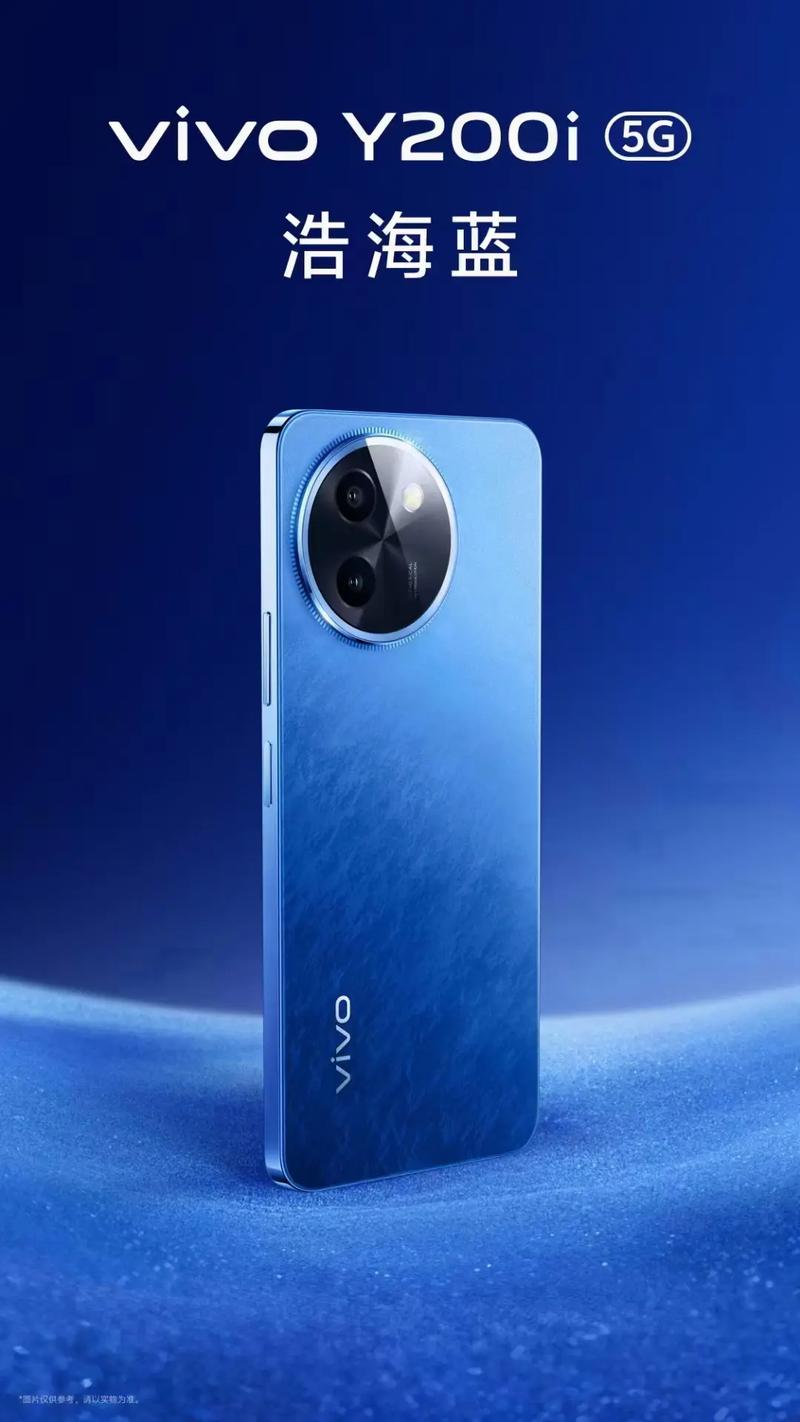 vivos系列和y系列哪个更好?vivos系列和vivoy系列哪个好?-第2张图片-优品飞百科 vivos系列和y系列哪个更好?vivos系列和vivoy系列哪个好?-第2张图片-优品飞百科