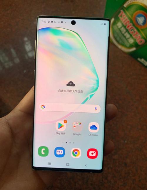 三星galaxynote10+怎么样,三星10note10怎么样-第2张图片-优品飞百科 三星galaxynote10+怎么样,三星10note10怎么样-第2张图片-优品飞百科