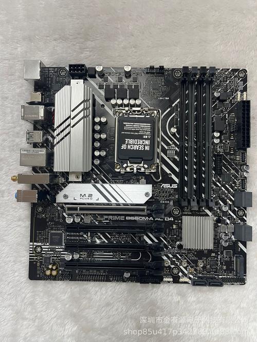 市面上比较好的主板,质量比较好的主板?-第4张图片-优品飞百科 市面上比较好的主板,质量比较好的主板?-第4张图片-优品飞百科