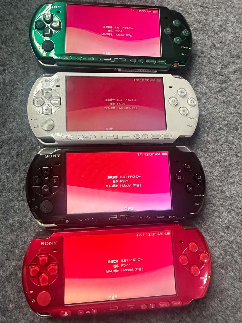 psp3000射击游戏推荐，psp好玩射击游戏？-第6张图片-优品飞百科