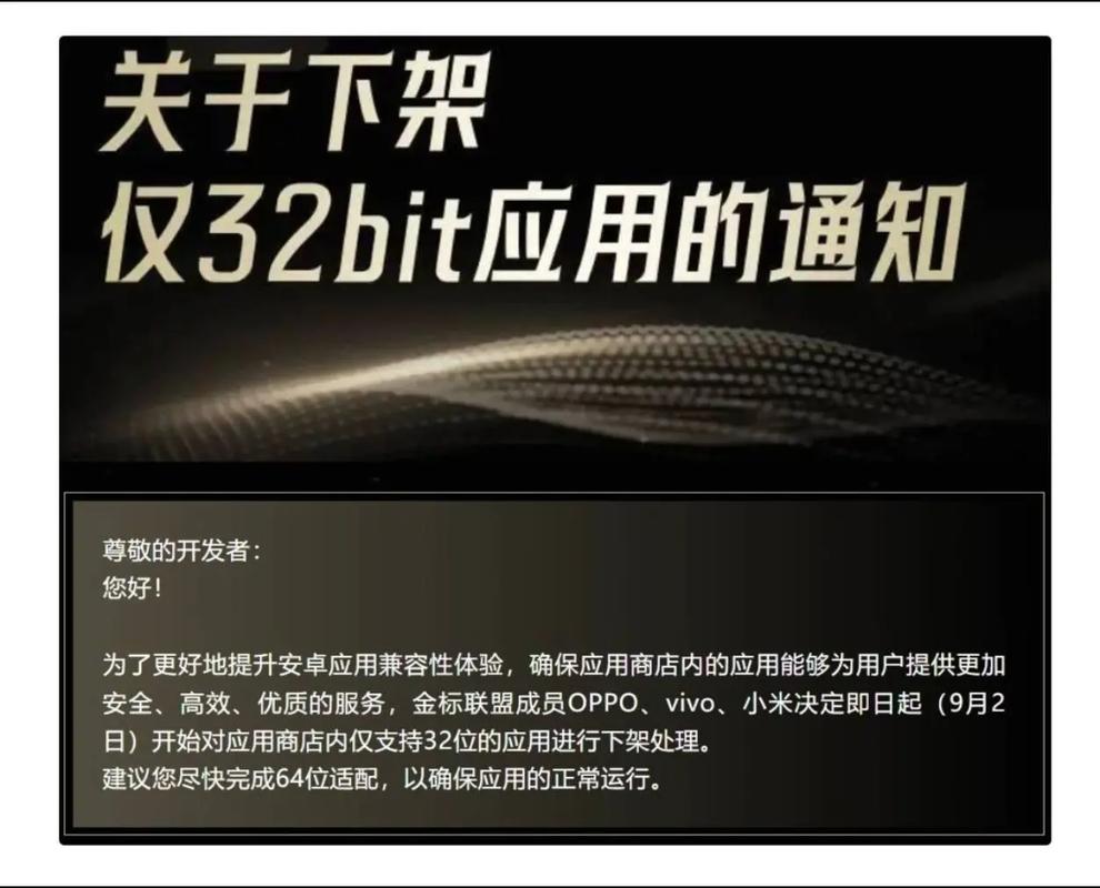 vivot2停产了吗,vivox21停产没-第3张图片-优品飞百科 vivot2停产了吗,vivox21停产没-第3张图片-优品飞百科