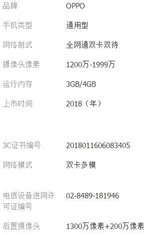 a5尺寸是多少像素，a5大小是多少像素-第8张图片-优品飞百科