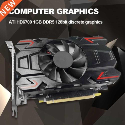 radeon显卡怎么样？radeon graphics显卡性能怎么样？-第2张图片-优品飞百科