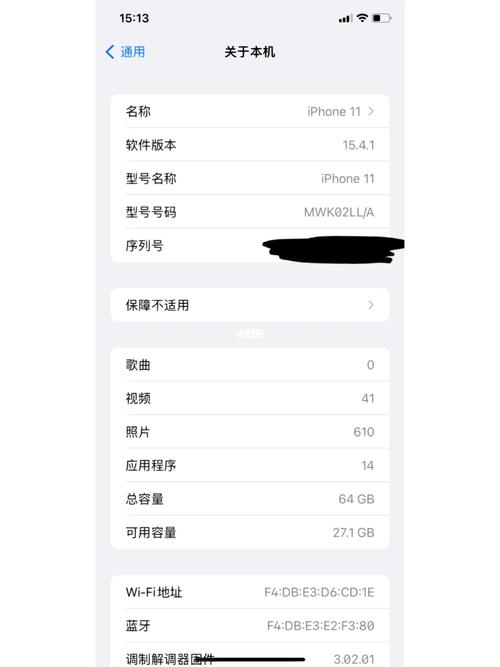 苹果11和苹果8plus对比哪个好,苹果11和苹果八plus的区别?-第7张图片-优品飞百科 苹果11和苹果8plus对比哪个好,苹果11和苹果八plus的区别?-第7张图片-优品飞百科