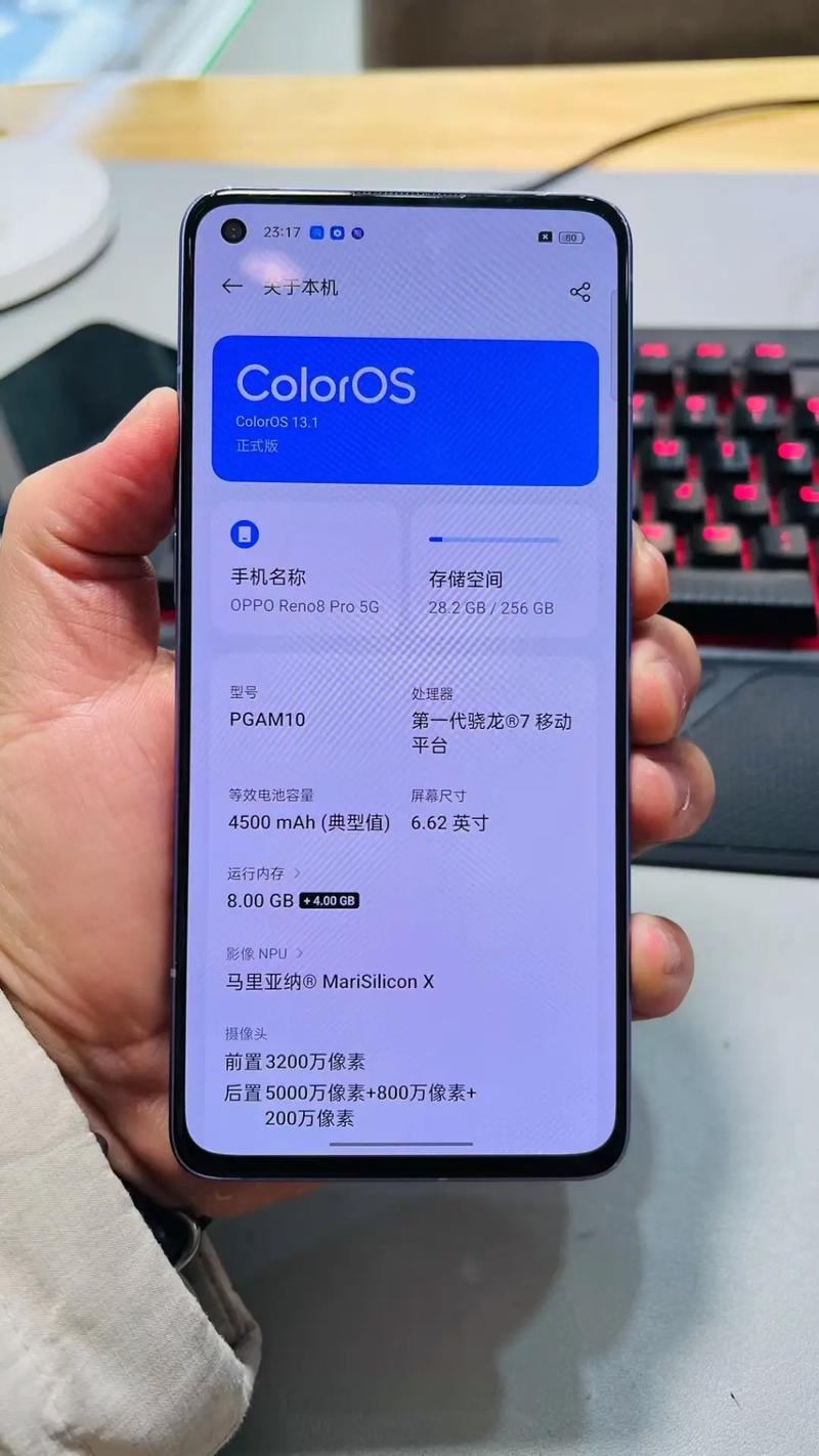 reno系列参数对比，oppo reno系列参数对比？-第4张图片-优品飞百科