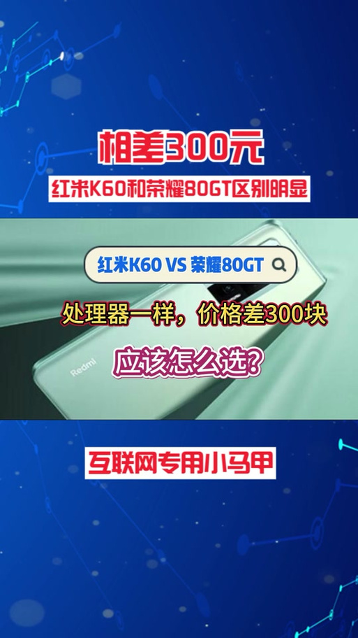 骁龙600处理器好不好用？如何评价骁龙600？-第5张图片-优品飞百科