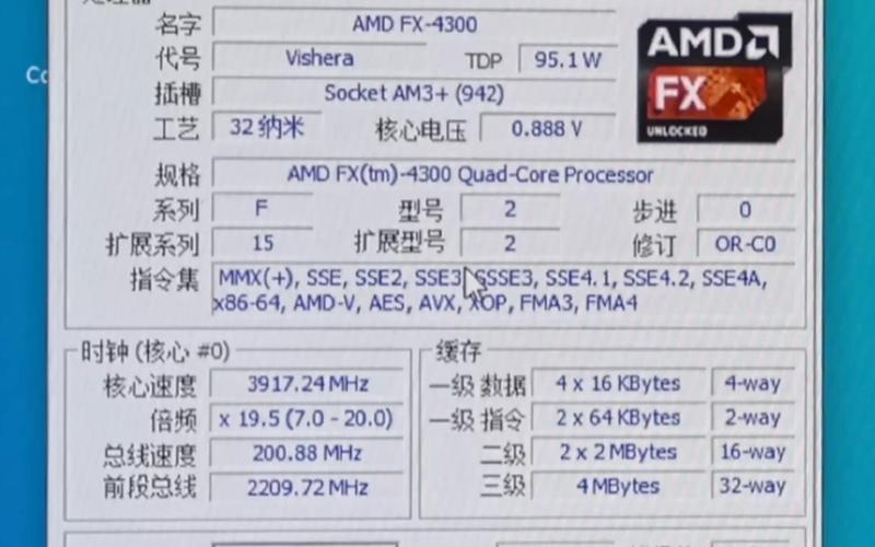 amdfx6300有核显吗，amdfx6300能玩什么游戏？