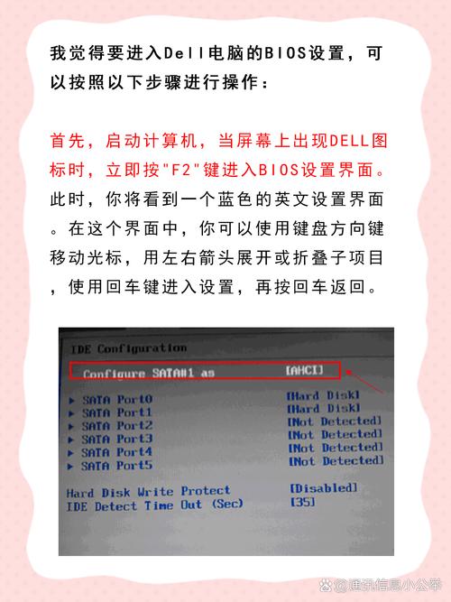 戴尔vostro台式机光驱怎么打开，dell台式光驱怎么打开-第4张图片-优品飞百科