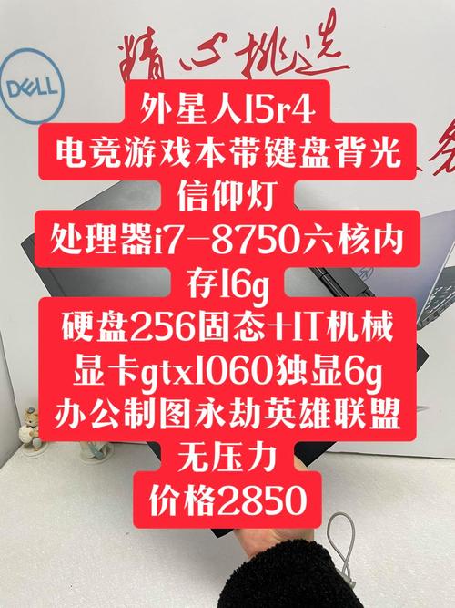 cpui72600多少钱，cpui72620m？-第6张图片-优品飞百科