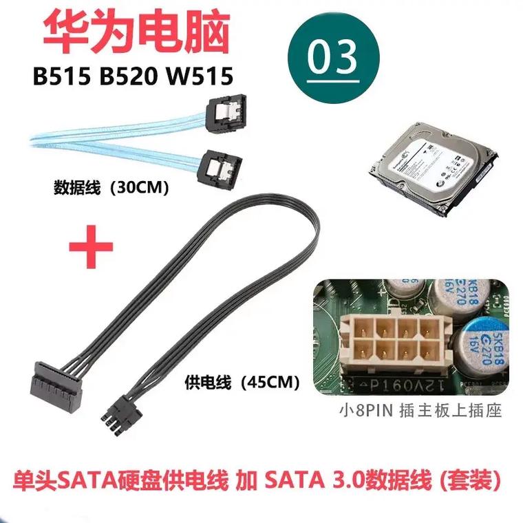 苹果数据线随便买可以吗，苹果数据线充电头可以随便买吗-第2张图片-优品飞百科