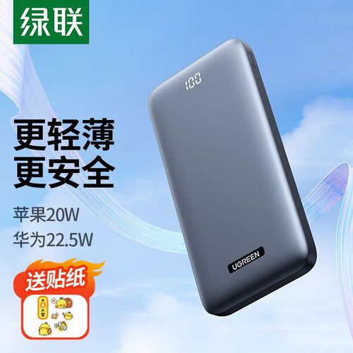 苹果数据线随便买可以吗，苹果数据线充电头可以随便买吗-第6张图片-优品飞百科