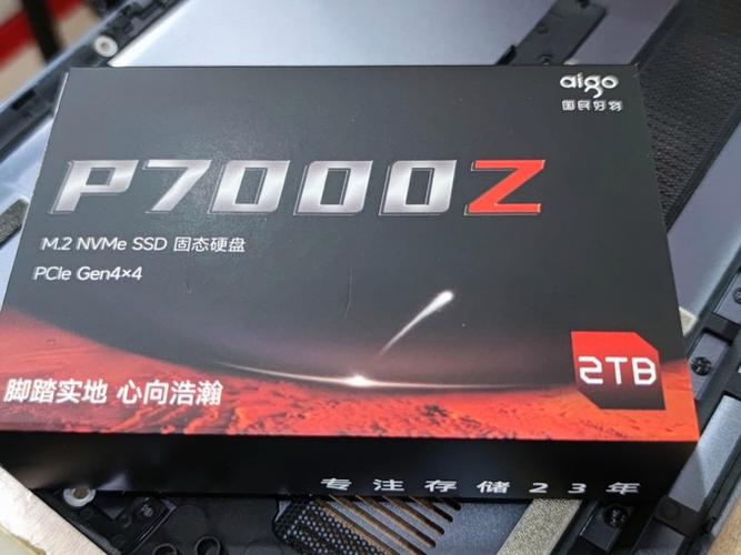 aigo固态硬盘怎么样，aigo s7pro 移动固态硬盘-第3张图片-优品飞百科