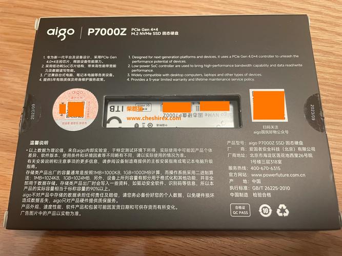 aigo固态硬盘怎么样，aigo s7pro 移动固态硬盘-第4张图片-优品飞百科