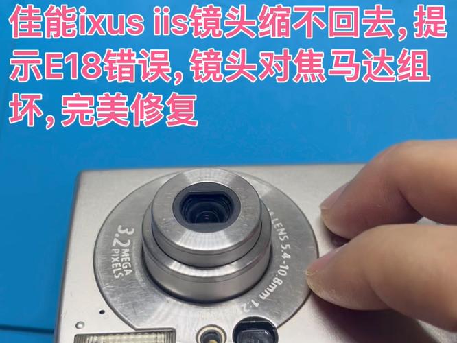 佳能ixus55多少钱？佳能ixus55is？-第4张图片-优品飞百科