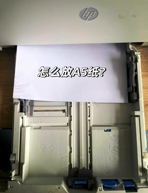 打印机如何正确装纸，打印机怎么放纸进去-第2张图片-优品飞百科