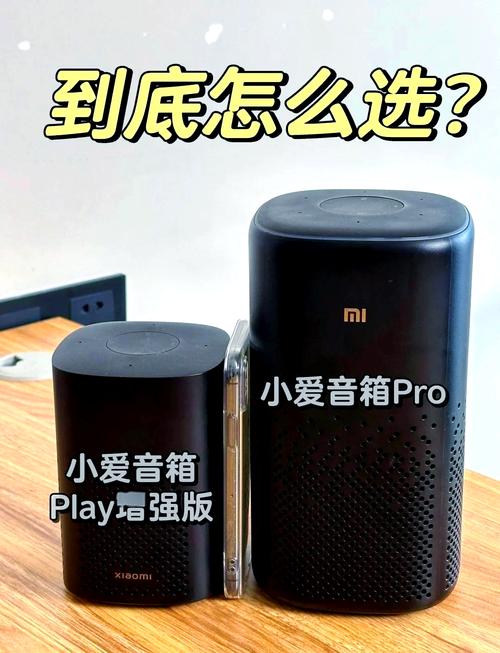 小米play如何，小米play如何开启root权限-第3张图片-优品飞百科