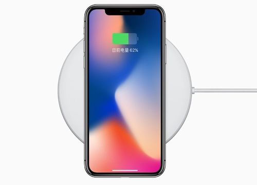 iphone8有快充吗，苹果8有快充么？-第4张图片-优品飞百科