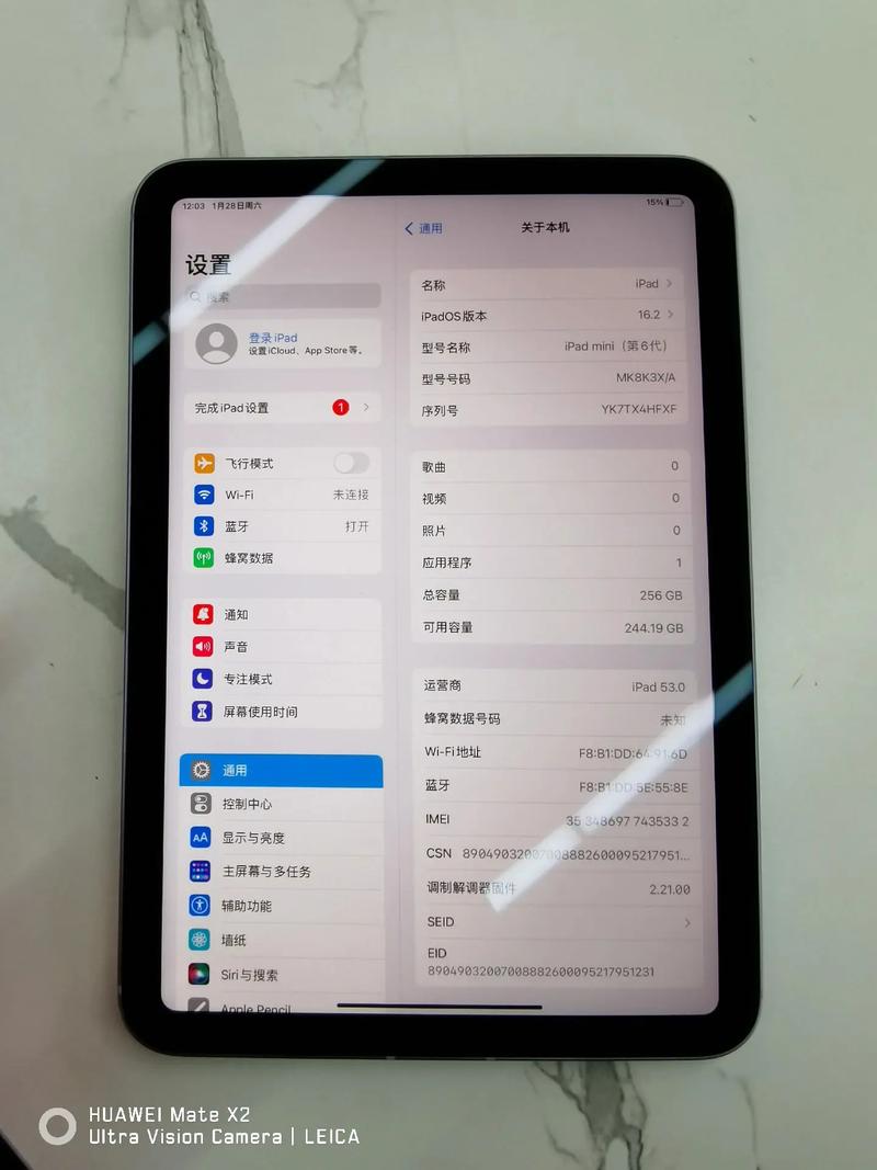 ipadmini6哪一年上市？ipadmini6哪年上市的？-第3张图片-优品飞百科