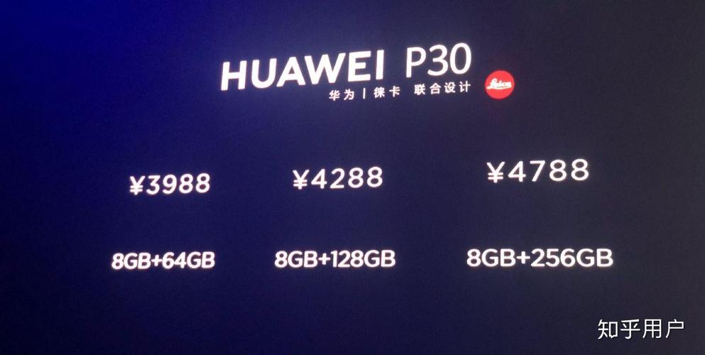 lgg4什么处理器，lgg4k-第2张图片-优品飞百科