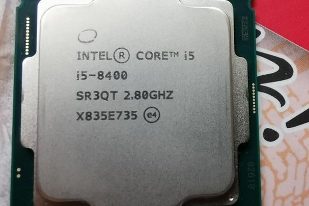 英特尔酷睿i53470处理器怎么样？i53470处理器性能怎么样？-第5张图片-优品飞百科