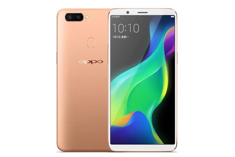 oppor11s最大内存是多少,oppor11s手机内存多大?-第3张图片-优品飞百科 oppor11s最大内存是多少,oppor11s手机内存多大?-第3张图片-优品飞百科