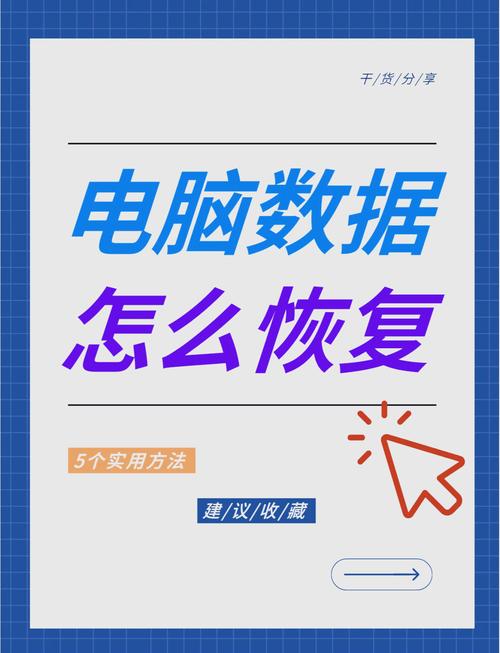 hp台式机一键还原是哪个键，hp台式机一键恢复出厂设置-第5张图片-优品飞百科