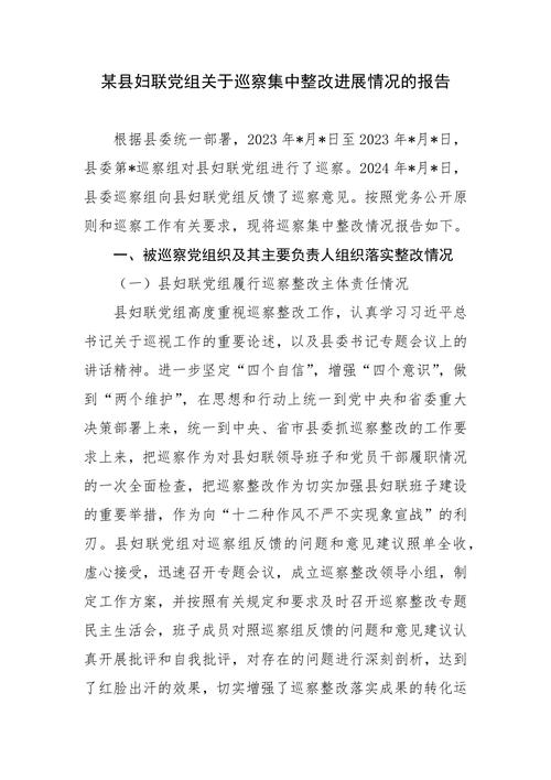 玩家综述“微信小程序微乐陕西三代究竟是不是有挂”附开挂脚本详细教程-第2张图片-优品飞百科