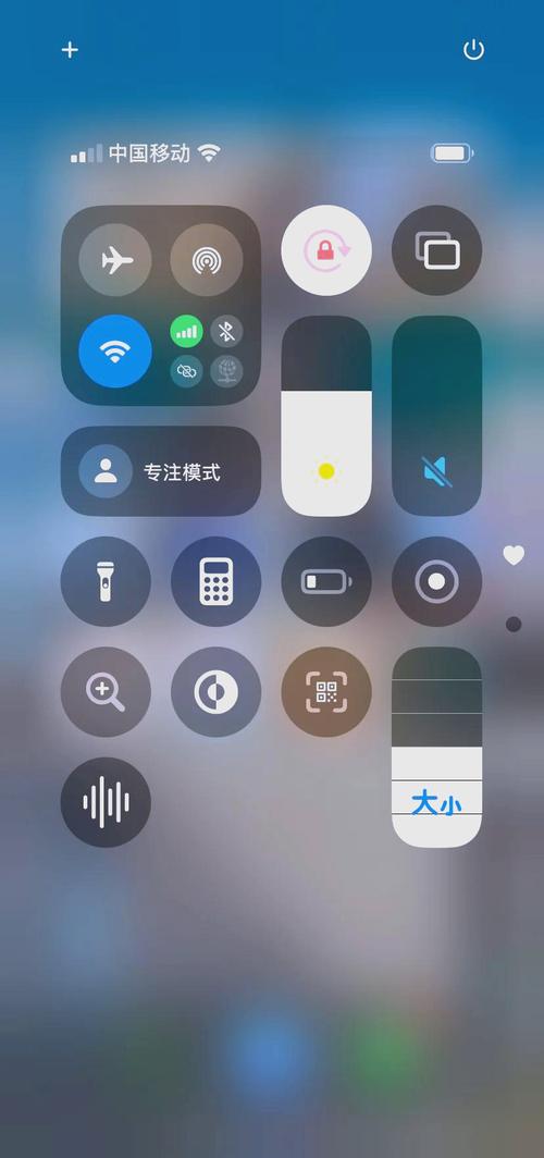 最新iphone系列续航排名？所有iphone续航排名？-第6张图片-优品飞百科