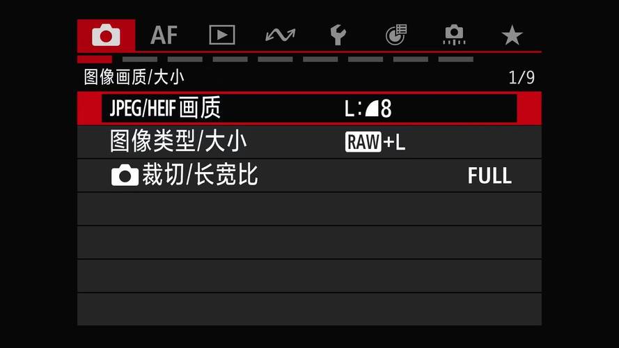 佳能5d3恢复出厂设置，佳能5d3恢复出厂设置视频教程？-第2张图片-优品飞百科