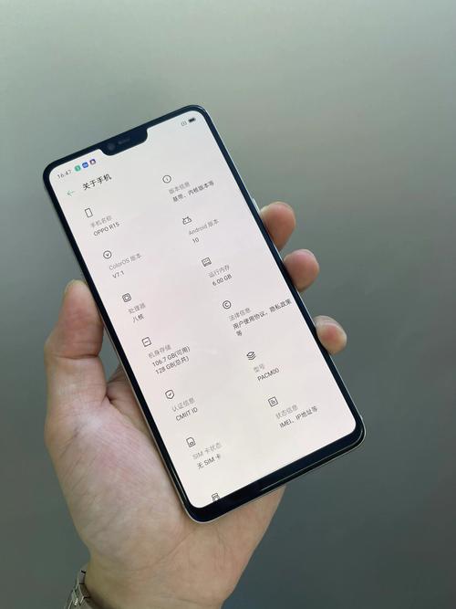 oppor15属于什么系列，oppor15是什么样的款式？-第5张图片-优品飞百科