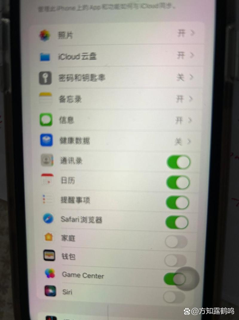 美版iphone通讯录括号怎么去除，美版通讯录有括号怎么处理？-第4张图片-优品飞百科