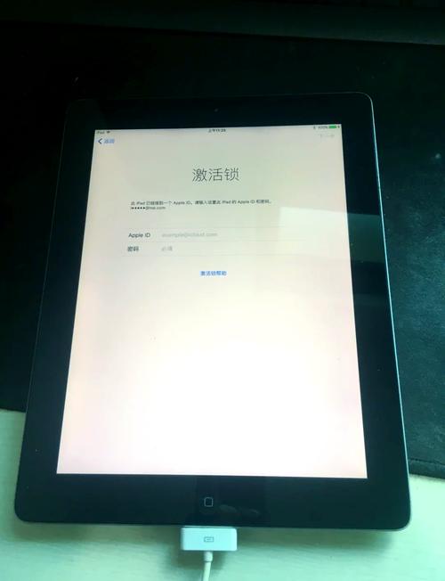 home键失灵怎么解锁屏幕？home键失灵如何解锁？-第2张图片-优品飞百科