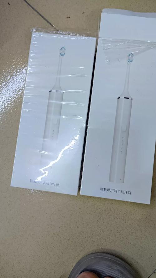 小米电动牙刷多少钱一只，小米的电动牙刷多少钱？-第7张图片-优品飞百科