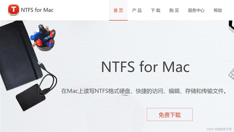 内存卡ntfs和exfat的区别,ntfs对内存卡损伤有多大?-第7张图片-优品飞百科 内存卡ntfs和exfat的区别,ntfs对内存卡损伤有多大?-第7张图片-优品飞百科