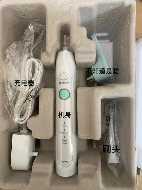 飞利浦美白模式怎么用，飞利浦牙齿美白-第5张图片-优品飞百科