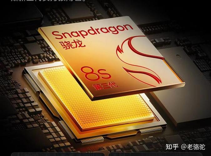 骁龙821和660哪个省电？骁龙821和骁龙660实测？-第4张图片-优品飞百科