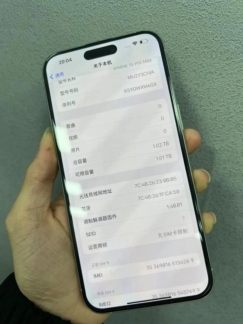 iphone扩容多少钱？苹果扩容价钱？-第4张图片-优品飞百科