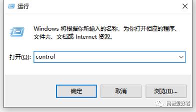 为什么搜索不到打印机设备，搜索不到打印机的原因-第6张图片-优品飞百科