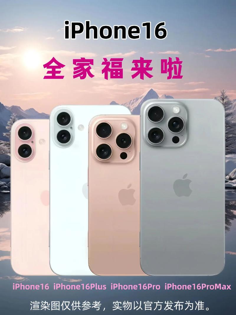 iphone6plus哪一年上市的，iphone6plus什么时候出产的