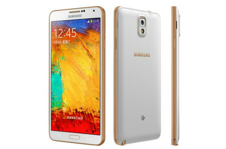 三星note3现在卖多少钱，galaxy note3多少钱-第3张图片-优品飞百科