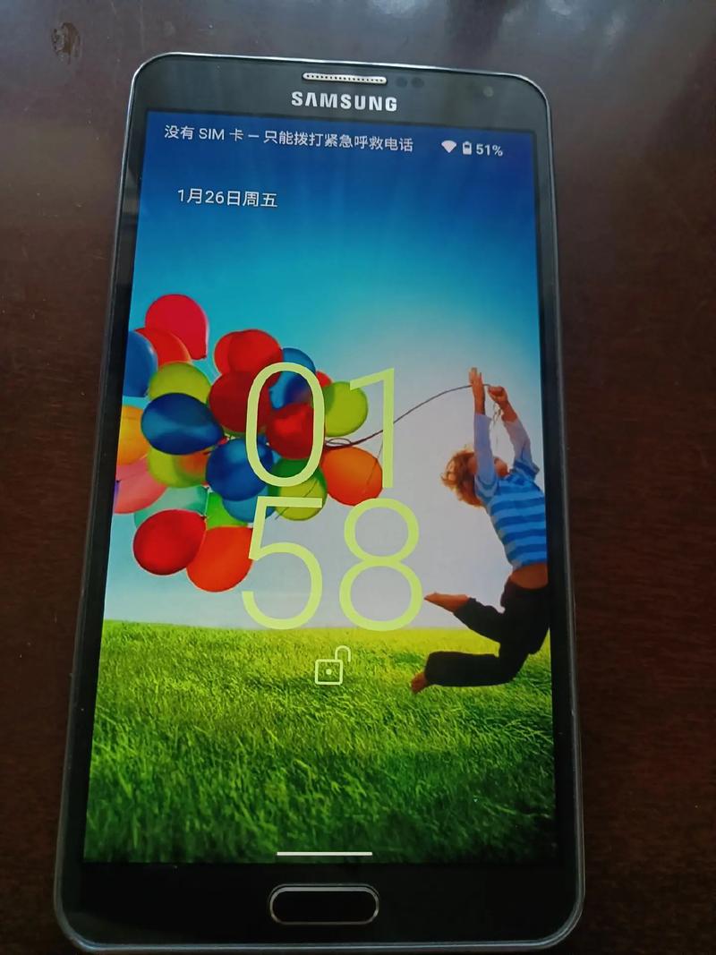 三星note3现在卖多少钱，galaxy note3多少钱-第6张图片-优品飞百科