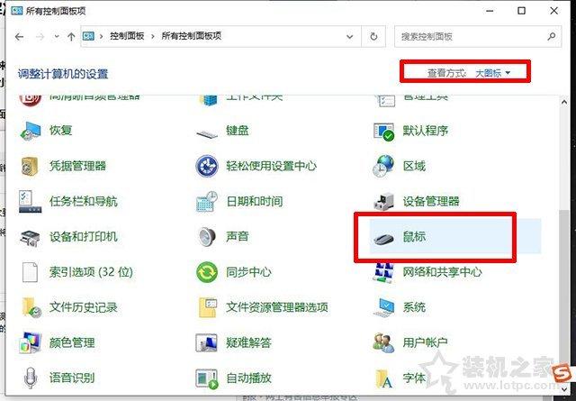 为什么电脑突然识别不了键盘，为什么电脑突然识别不了键盘了？-第5张图片-优品飞百科