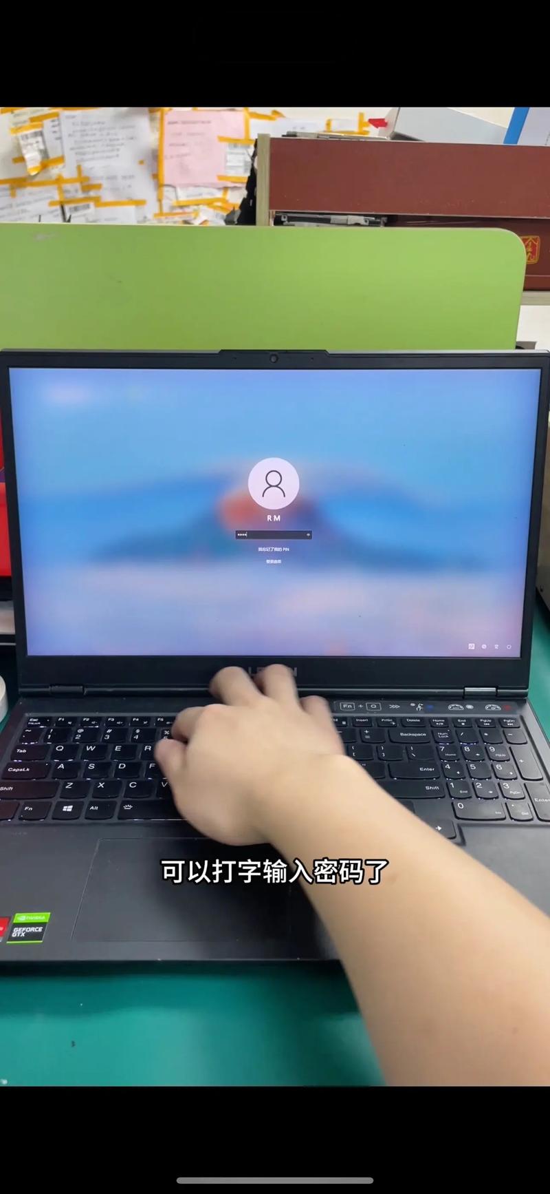 为什么电脑突然识别不了键盘，为什么电脑突然识别不了键盘了？-第6张图片-优品飞百科