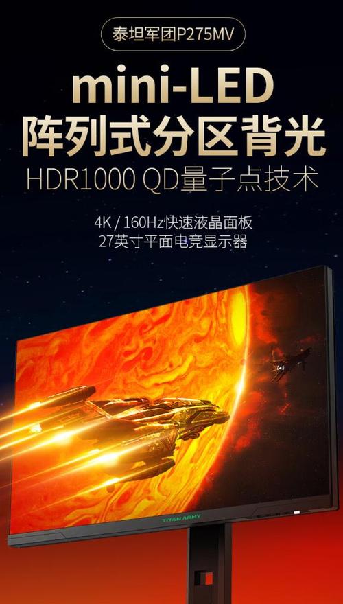 显示器aoc好还是三星好，显示器买三星的好还是aoc的？-第7张图片-优品飞百科