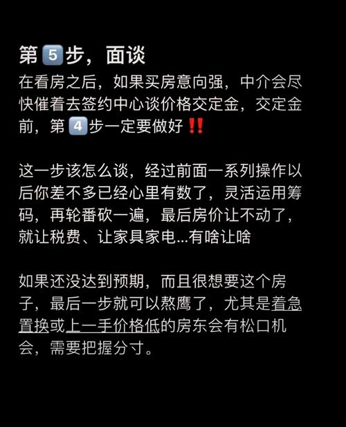 笔记本报价单怎么设置？笔记本费用如何？-第3张图片-优品飞百科