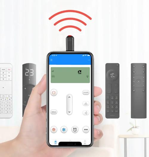 oppofindx2pro有红外线功能吗，oppofindx2pro带红外线吗-第3张图片-优品飞百科